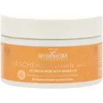 Maternatura Mascarilla After Sun Maracuyá 200ml
